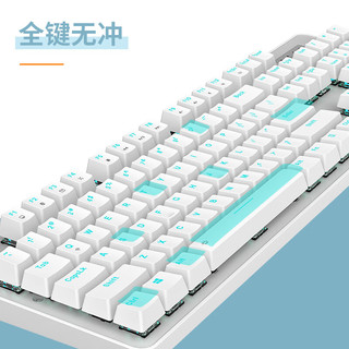 达尔优 EK810 双模无线 黑轴 104键 机械键盘