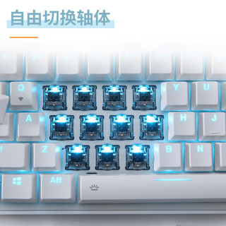 达尔优 EK810 双模无线 黑轴 104键 机械键盘