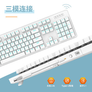 达尔优 EK810 双模无线 黑轴 104键 机械键盘