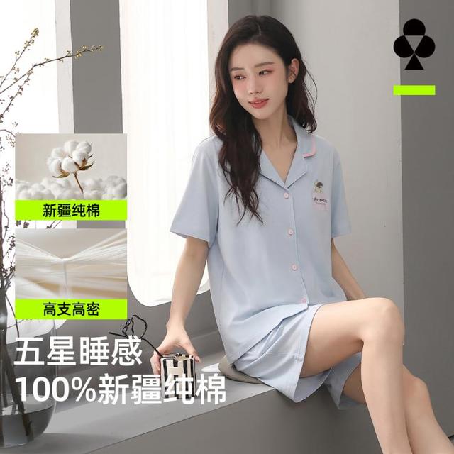 YOUKESHU 夏季女士开衫短袖短裤睡衣女士家居服套装