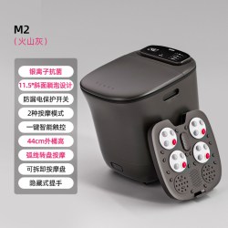 蓓慈 M2泡脚桶加热恒温足浴盆高深桶过膝洗脚盆电动按摩全自动
