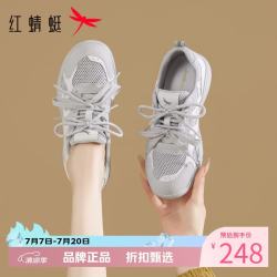 红蜻蜓 女鞋低跟网面鞋 夏季轻便网面透气运动鞋女士德训鞋休闲单鞋子