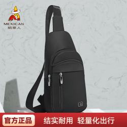 稻草人 男士胸包 商务跑步骑行运动便携斜挎包
