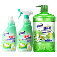 老管家 重油污清洗剂500g*2+高山茶籽洗洁精1.5kg