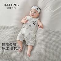 巴厘小猪 婴儿连体衣夏季男宝无袖背心哈衣女宝中国风莫代尔棉夏天宝宝衣服 叶隐熊踪