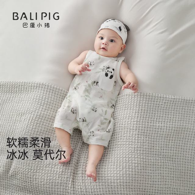 巴厘小猪 婴儿连体衣夏季男宝无袖背心哈衣女宝中国风莫代尔棉夏天宝宝衣服 叶隐熊踪