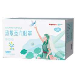 超亚医药 蒸汽热敷眼贴  50片
