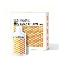 虎标茶 鲜榨沙棘原浆含沙棘油 沙棘汁240ml