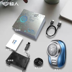 超人 RS155剃须刀全身防水便携式刮胡刀电动胡须剃胡子送家人朋友