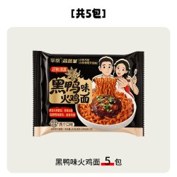 芯蒸呈 黑鸭味火鸡面 141g*5包