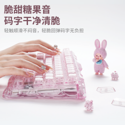 重力星球 K1LITE 无线蓝牙双模 机械键盘