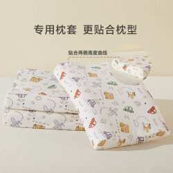 水星家纺 儿童乳胶枕枕套 单件 母婴A类 抑菌枕头套 卡通床品 2026新品