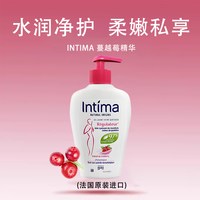 Intima茵缇玛蔓越莓温和护理液200ml