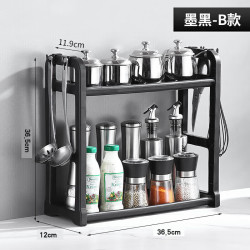 金格羽 厨房置物架收纳架调料架刀架储物架