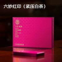 六妙 福鼎白茶 一级 108g