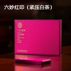 六妙 福鼎白茶 一级 108g