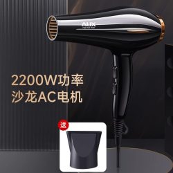 奥克斯 电吹风机家用大风力速干大功率负离子护发静音理发店用风筒