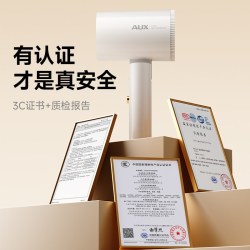 奥克斯 电吹风机宿舍用学生800W小功率负离子护发静音速干家用风筒