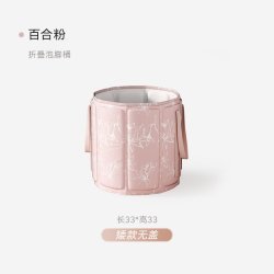 里序 泡脚桶家用高深洗脚盆养生神器可折叠便携式保温足浴桶女士