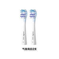 usmile 电动牙刷头适用p20pro官方Y30成人