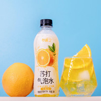 妙趣友 苏打气泡水果味饮料360mL*6瓶夏季饮品多口味办公室户外饮品 苏打气泡水甜橙味