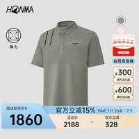 HONMA 2026新款 男士短袖POLO耐磨透气百搭短袖T恤