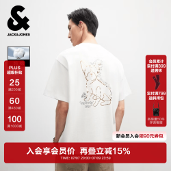 杰克琼斯 杰克·琼斯（JACK&JONES）26年男装100%纯棉短袖T恤男夏季金银法斗狗印花宽松潮流小众半袖