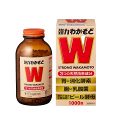 wakamoto 日本益生菌WAKAMOTO强力若素养胃益生元1000粒/瓶酵母