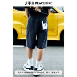 太平鸟 直筒牛仔短裤B1HBE2C05