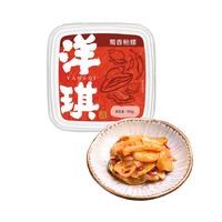 洋琪食品 海鲜日料 蜀香鲍螺 150g
