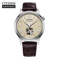 CITIZEN 自动机械腕表 NH9130-17A 商务通勤 日常百搭