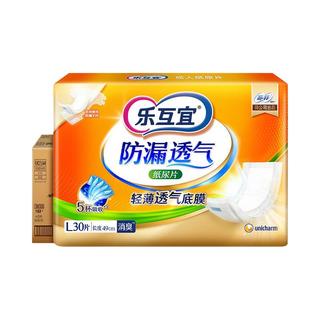 zaozuo
