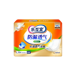Lifree 苏菲旗下乐互宜防漏透气成人纸尿片L30片(尺寸49*22cm)日用漏尿护垫尿不湿