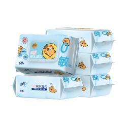 清风 卡皮巴拉0敏纯水湿巾 医护级手口可用
