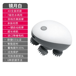 HKA 日本HKA电动头部按摩器家用自动揉捏神器头疼疗猫咪抓头皮按摩仪