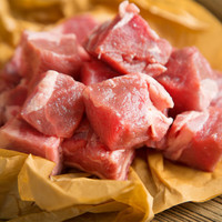 恒都 牛腩块牛后腿腱子西冷眼肉牛排 原切整切组合bj 恒都精选组合1kg（牛腩块+牛后腿）