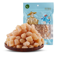 绿帝 瑶柱干贝 158g