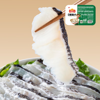 安井 免浆黑鱼片 250g*1包
