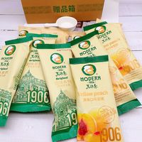 OIMG 20支马迭尔冰棍多种口味组合装网红雪糕百年经典冰糕原味8芒果3榴 3+朗姆3