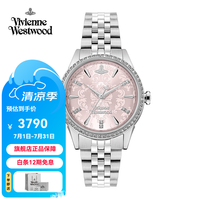 Vivienne Westwood 新款西太后手表女士印花浮雕钻饰粉色 VV327PKSL