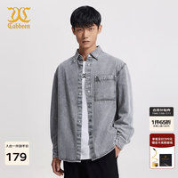 卡宾 男装LOGO刺绣牛仔衬衫24秋宽松上衣H3243118004 中灰色36 52
