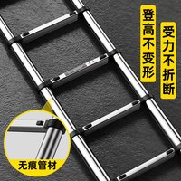 鸥牌 伸缩梯子升降工程梯铝合金便携家用多功能楼梯直梯铝梯折叠不锈钢1.5m
