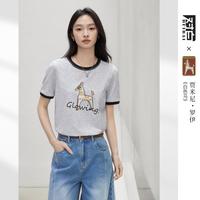 DUIBAI 女士撞色小马印花短袖T恤 2026夏装