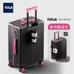 DULA 行李箱高颜多功能杯架拉杆箱旅行箱登机箱密码箱子潮黑玫20英寸