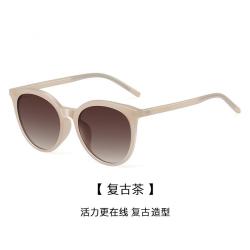 CAPONI 渐变猫眼太阳镜 夏日遮阳 显脸小