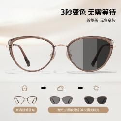 CAPONI 复古猫眼太阳镜 夏日遮阳 显脸小