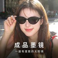 CAPONI 猫眼偏光太阳镜 日常休闲 素颜出行