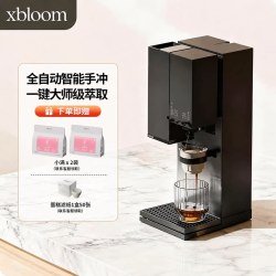 XBLOOM Studio钢琴师咖啡机全自动手冲咖啡机胶囊研磨称重家用LM4