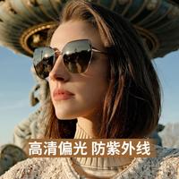 海伦凯勒 大框太阳镜 夏日遮阳 显脸小