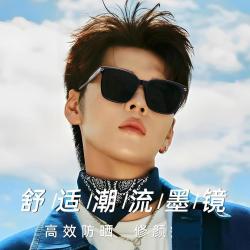 CAPONI 尼龙偏光太阳镜 夏日遮阳 素颜出街